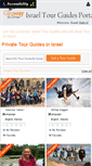 Mobile Screenshot of israel-guides.net
